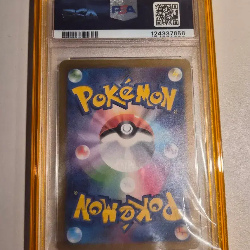 [BUNJANG] Shiny Pikachu Card PSA 10 / (급처) 이로치 피카츄 카드 PSA 10