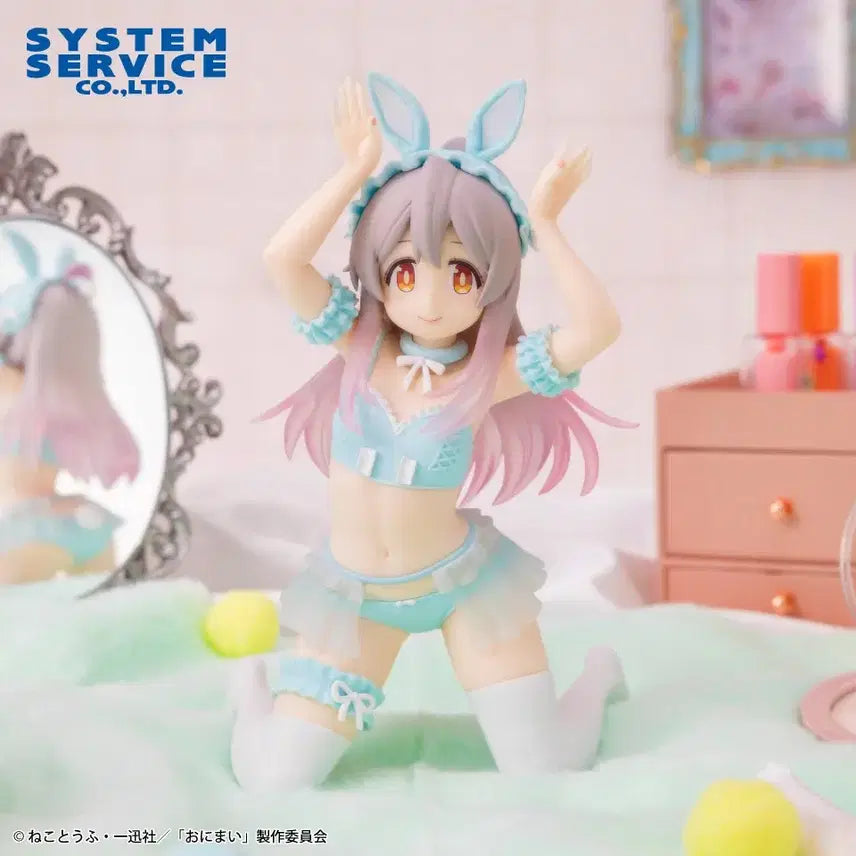 [BUNJANG] Onimai Oyama Mahiro Pastel Bunny Blue Ver. Figure / 오빠는 끝 오니마이 오야마 마히로 파스텔 바니 블루ver