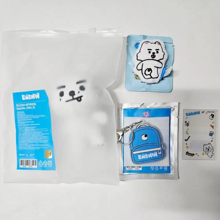 [BUNJANG] ENHYPEN Snowy Doll Keychain + Cushion Keychain + Acrylic Keychain + Weverse POB Transparent Photocard / 엔친 스노위 인형 키링 + 쿠션 키링 + 아크릴키링 +위버스특전 투명포카
