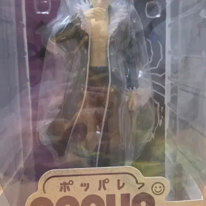 [BUNJANG] Hunter x Hunter Chrollo Pop Up Parade Limited Edition Figure Set / (미개봉) 헌헌 클로로 팝업퍼레이드 한정판 피규어 판매합니다