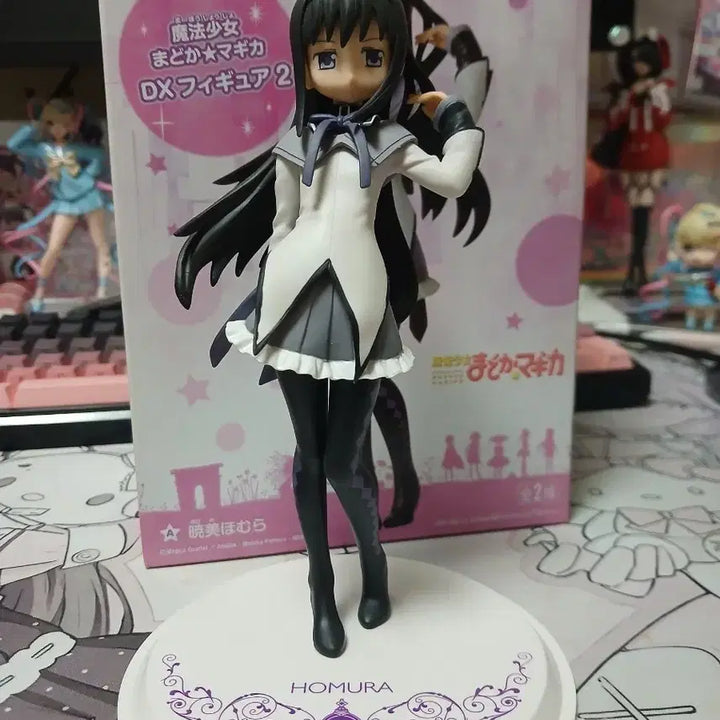 [BUNJANG] Madoka Magica Homura DX Banpresto Figure / (마지막가격내림)마마마 호무라 DX 반프레스토 피규어