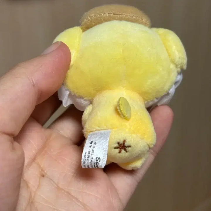 [BUNJANG] Sanrio Baby Pompompurin Cradle Mascot / 일본 정품)23 산리오 베이비 폼폼푸린 요람 마스코트 싸게 팔아요