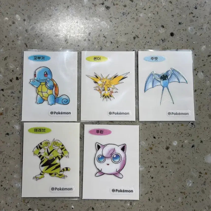 [BUNJANG] Pokemon 30th Anniversary Squirtle Sticker Art / 포켓몬 띠부씰 아트웍 30주년 꼬부기