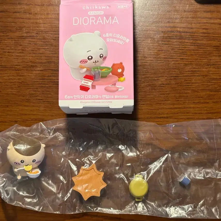 [BUNJANG] Chiikawa Kurimanju Diorama / 치이카와 디오라마 쿠리만쥬
