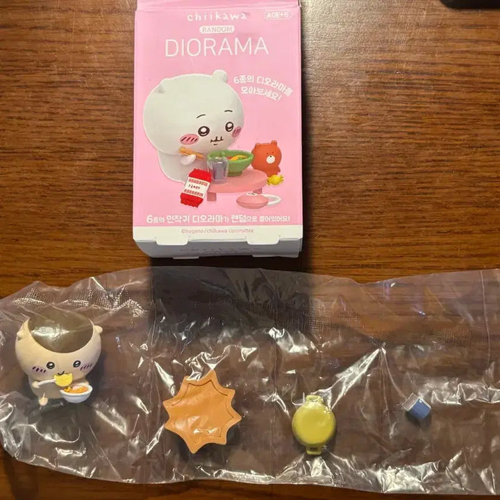 [BUNJANG] Chiikawa Kurimanju Diorama / 치이카와 디오라마 쿠리만쥬