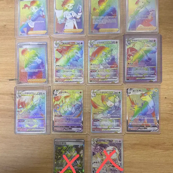 [BUNJANG] Pokemon Card HR/SAR - Individual Sale / 포켓몬카드 hr,sar 개당6000원