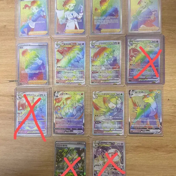 [BUNJANG] Pokemon Card HR/SAR - Individual Sale / 포켓몬카드 hr,sar 개당6000원