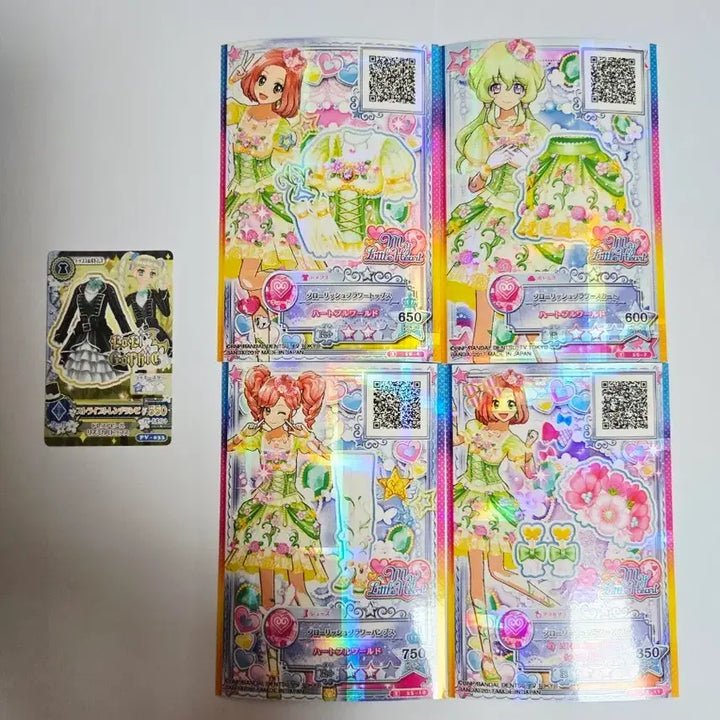[BUNJANG] Aikatsu Yuzuki Yuri Stars Mini Card Bundle Set / 아이카츠 유리카 미니카드 스타즈 아이엠스타 카드 유리 토도 일괄 일판