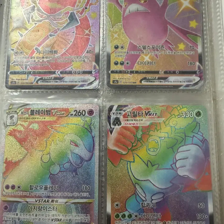 [BUNJANG] Pokemon Card Bundle Set / 포켓몬 카드 일괄 급처 가격어그로ㄴ