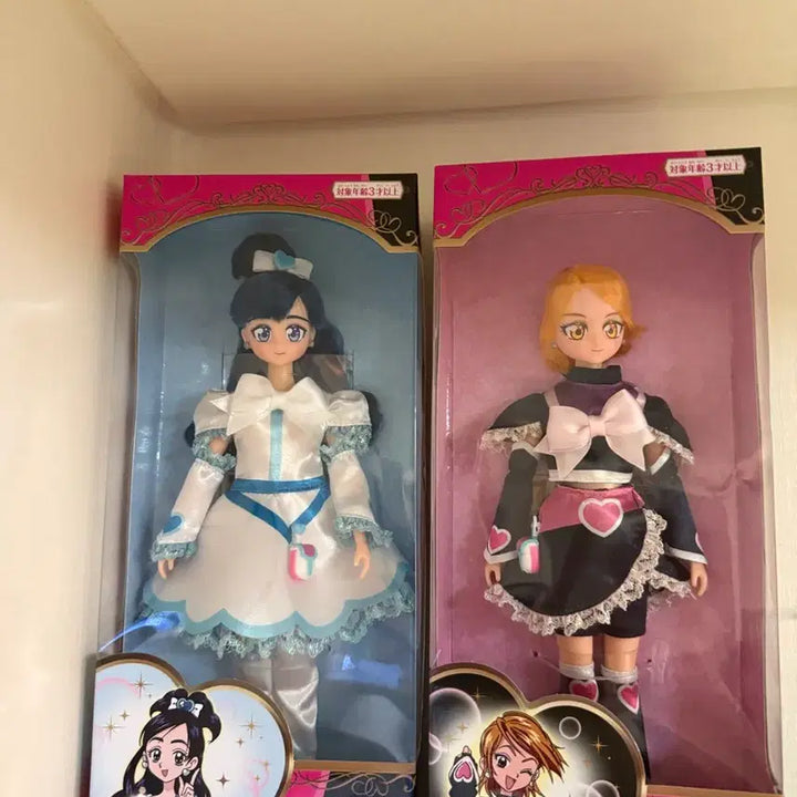 [BUNJANG] Pretty Cure Cure Black Cure White Dolls Set / 프리큐어 큐어 블랙 큐어 화이트 인형