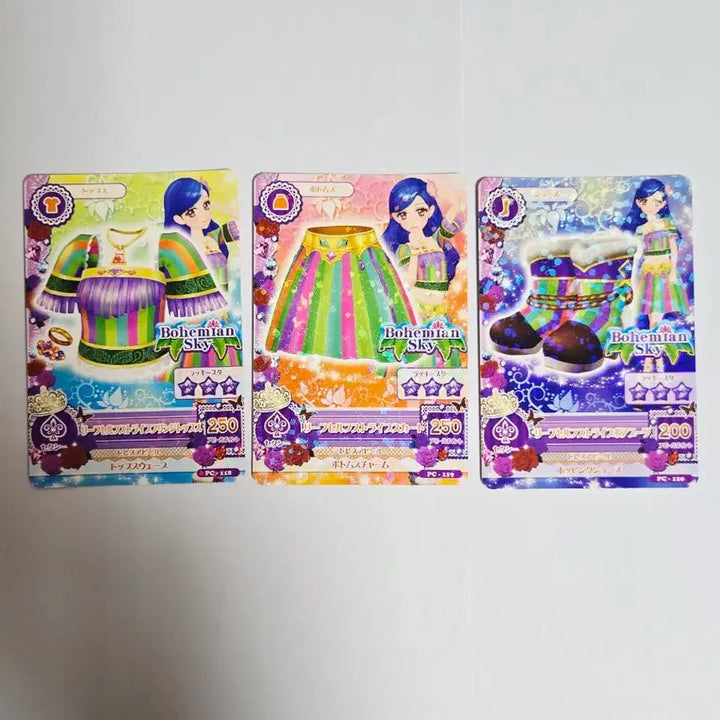 [BUNJANG] Aikatsu! Japan Sorasawa Kaze (Sora) I Am Star! Promo Bundle Set / 아이카츠 일판 카드 카제사와 소라 아이엠스타 일괄 프로모