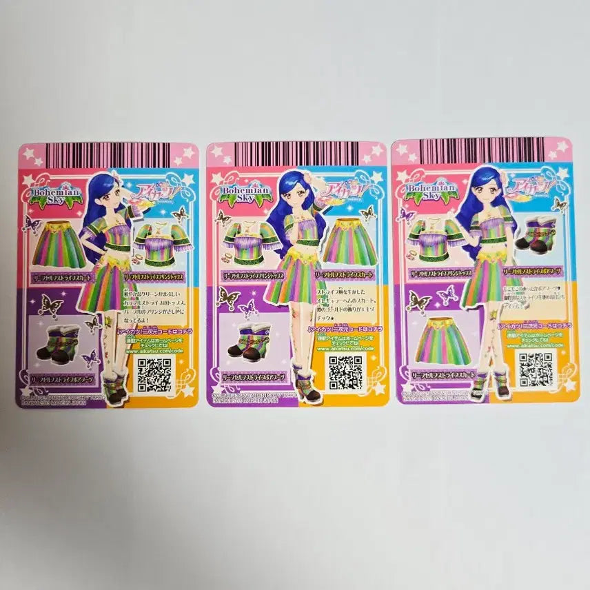 [BUNJANG] Aikatsu! Japan Sorasawa Kaze (Sora) I Am Star! Promo Bundle Set / 아이카츠 일판 카드 카제사와 소라 아이엠스타 일괄 프로모