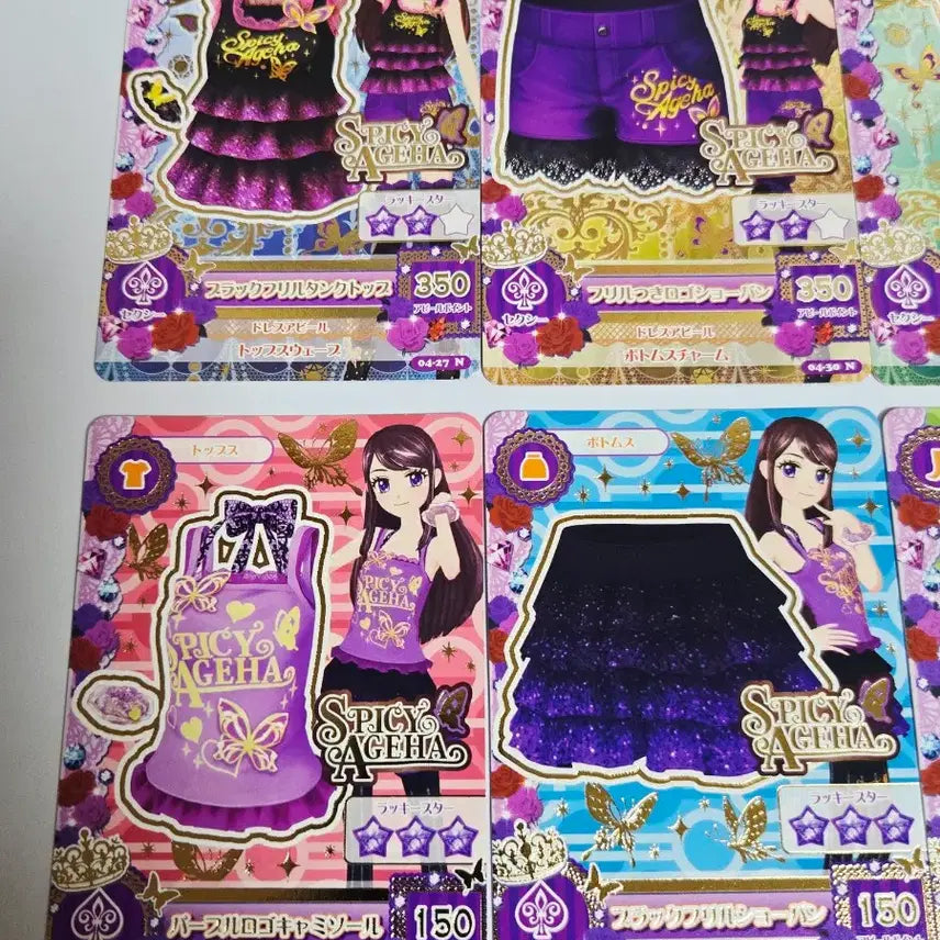 [BUNJANG] Aikatsu! Ran Spicy Promotional Card Bundle Set / 아이카츠 보라 프로모 카드 일괄 아이엠스타 일판 란 스파이시