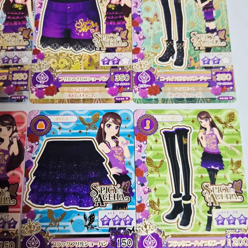 [BUNJANG] Aikatsu! Ran Spicy Promotional Card Bundle Set / 아이카츠 보라 프로모 카드 일괄 아이엠스타 일판 란 스파이시