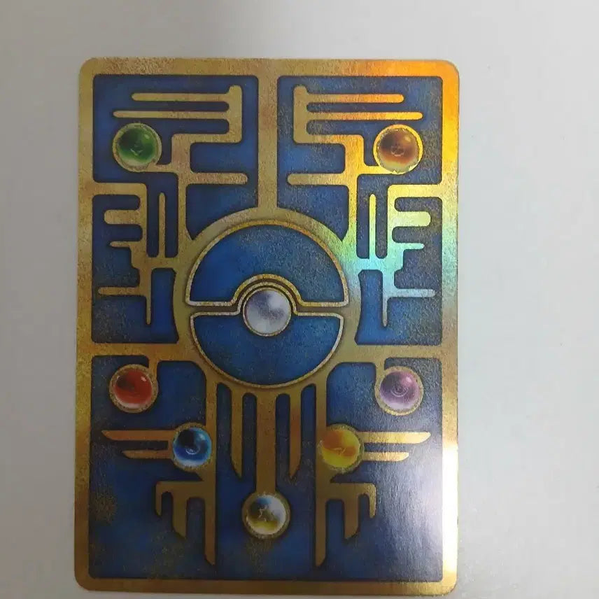 [BUNJANG] Limited Edition Ancient MU Pop-Up Exclusive / 한정판 고대 뮤 팝니다