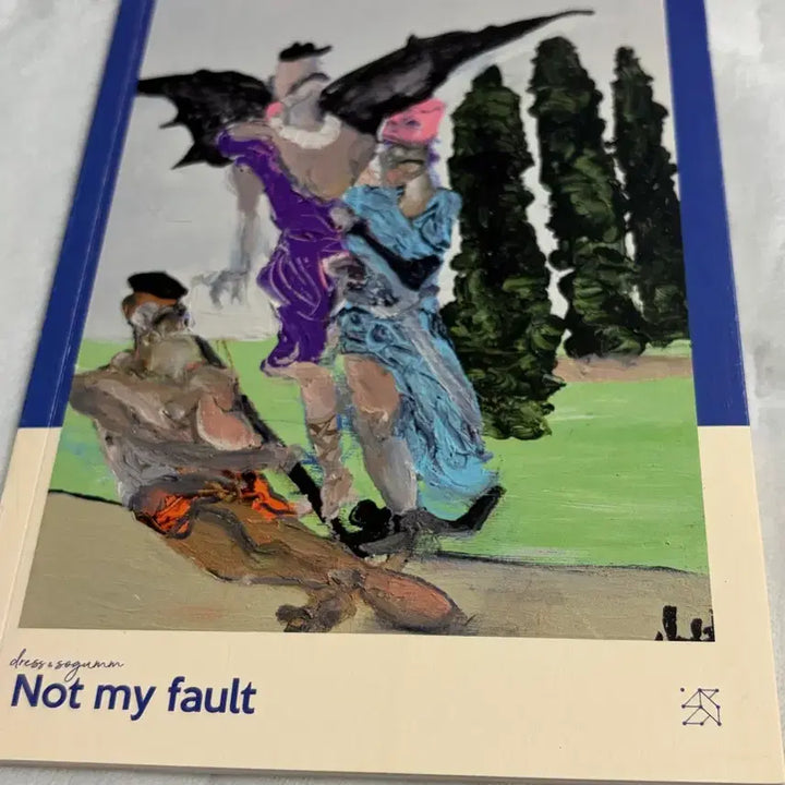 [BUNJANG] Sogumm "Dress" CD Album / 소금, 드레스 not my fault cd 앨범 sogumm dress
