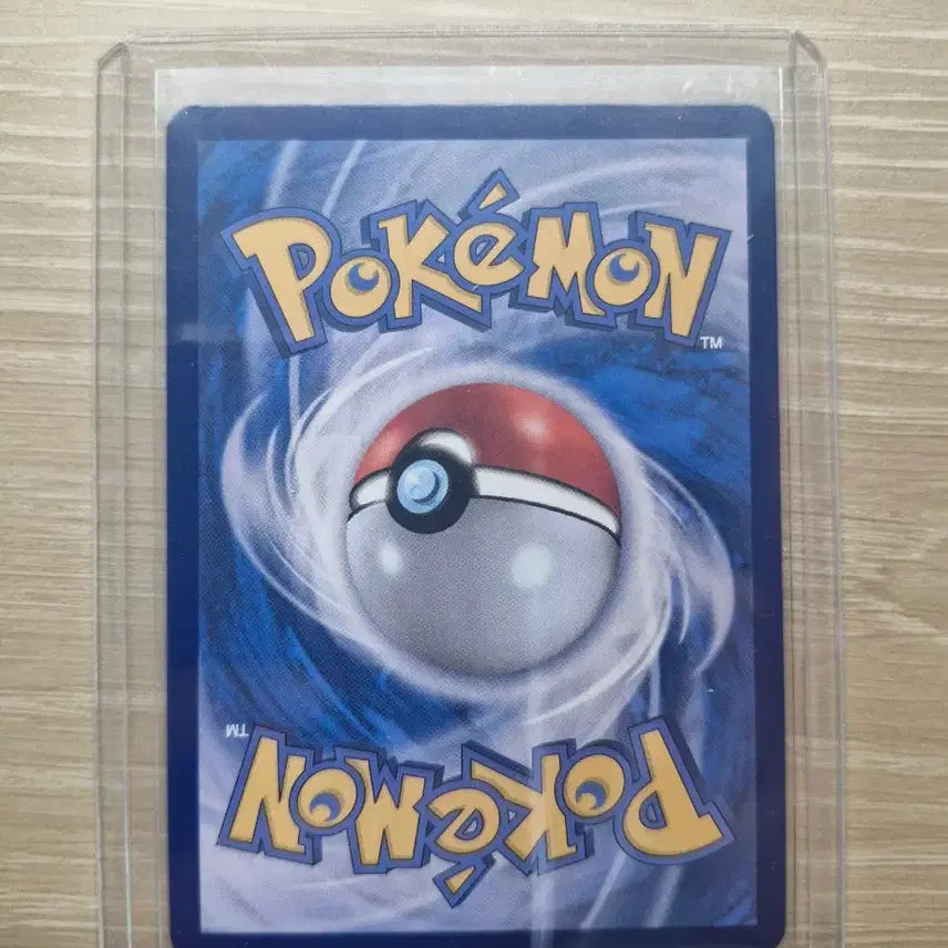 [BUNJANG] Zacian SAR Trading Card - Mint Condition / 포켓몬카드 자시안 sar 상태최상