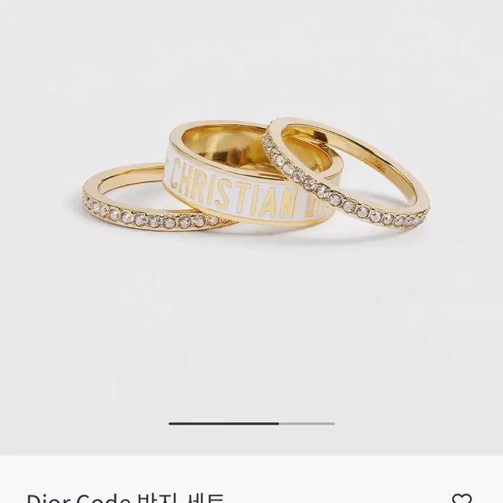 [BUNJANG] Dior Code Layered Ring Set / 디올 코드 레이어드 링 반지 세트