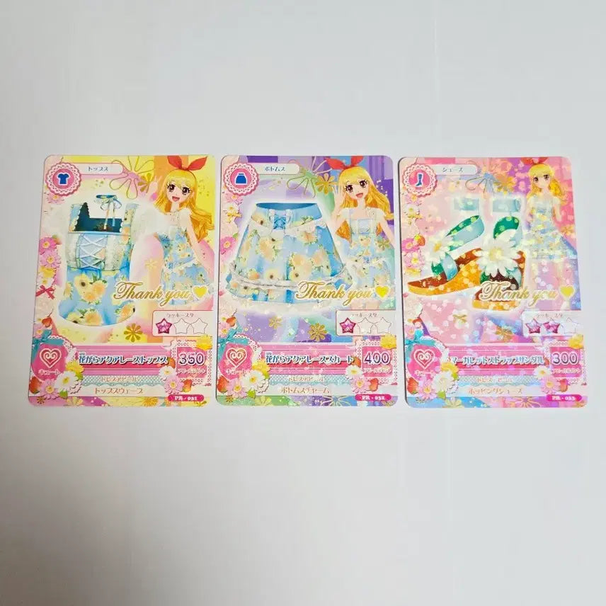 [BUNJANG] Aikatsu Ichigo Thank You Card Bundle Set (Japanese Version) / 아이카츠 이치고 땡큐 카드 일괄 라임 아이엠스타 일판 1기 프로모