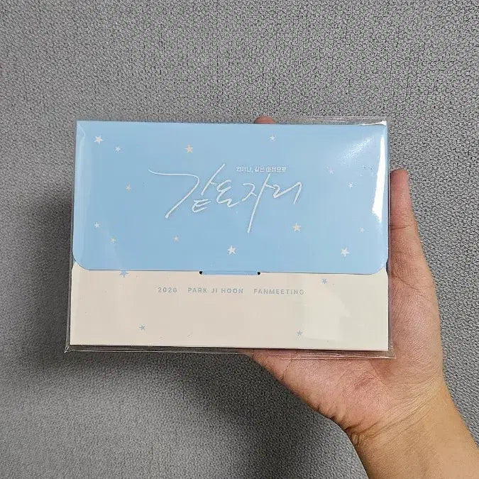 [BUNJANG] Park Jihoon Same Seat Photo Package Photocard Sealed / 박지훈 같은 자리 포토패키지 미개봉 새상품