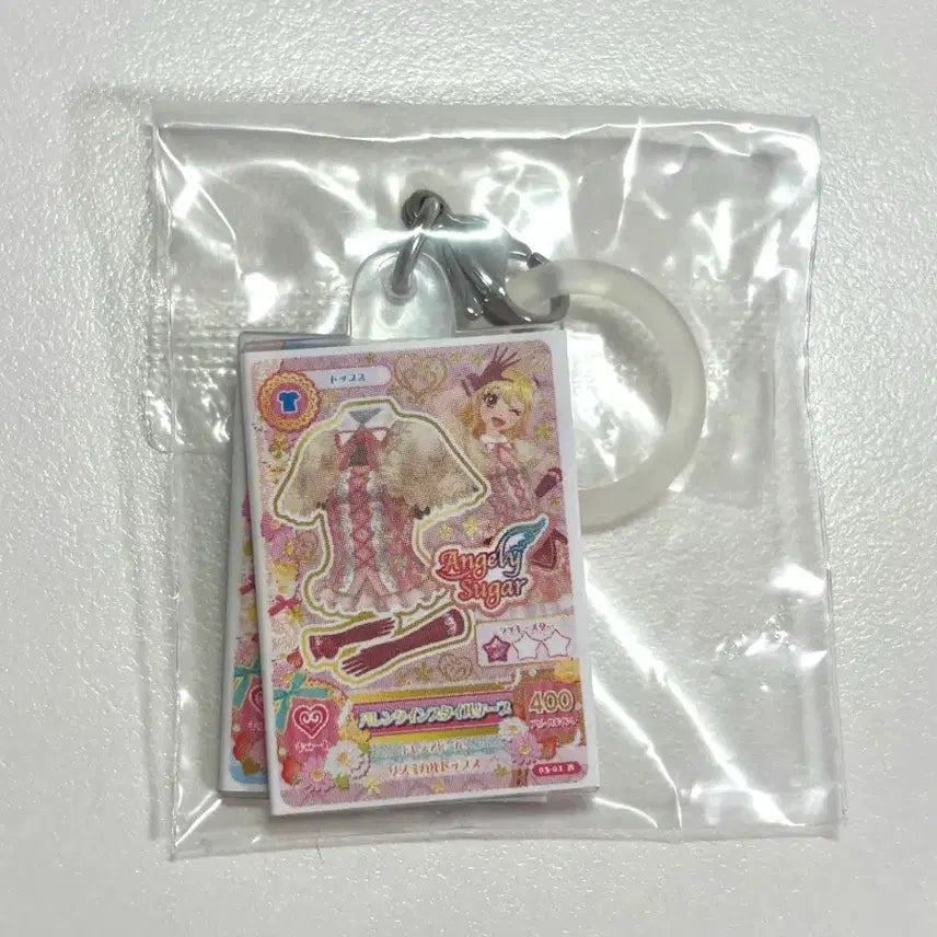 [BUNJANG] Aikatsu! Card Gacha Bundle: Ichigo, Aurora Kiss, Aoi, Ran, Otome / 아이카츠 카드 가챠 일괄 이치고 오로라 키스 아오이 란 오토메