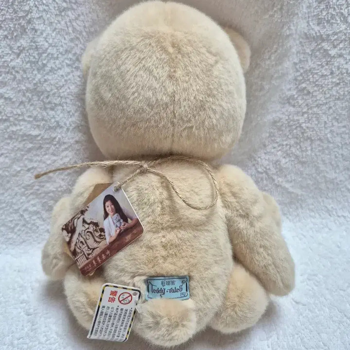 [BUNJANG] Teddy Tales Lena Bear Short Fur Milk Tea M Size 30cm / (새상품)테디테일즈 레나베어 단모 밀크티 M사이즈 30cm