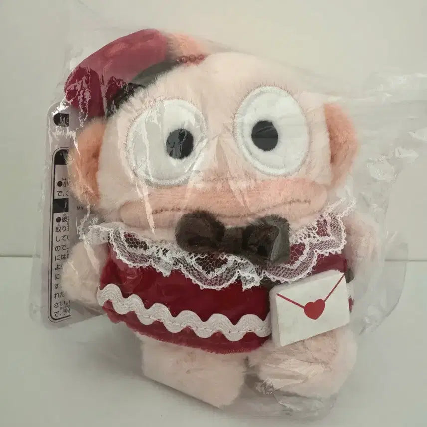 [BUNJANG] Hangyodon Love Letter Mascot Keyring / 한교동 러브레터 마스코트 키링