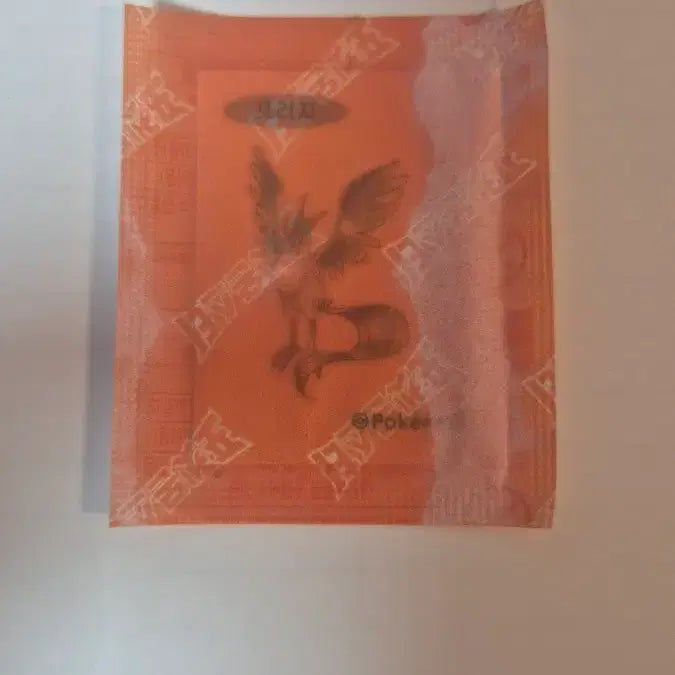 [BUNJANG] Pokemon 30th Anniversary Freezer Sticker / 포켓몬 띠부실 30주년 프리져
