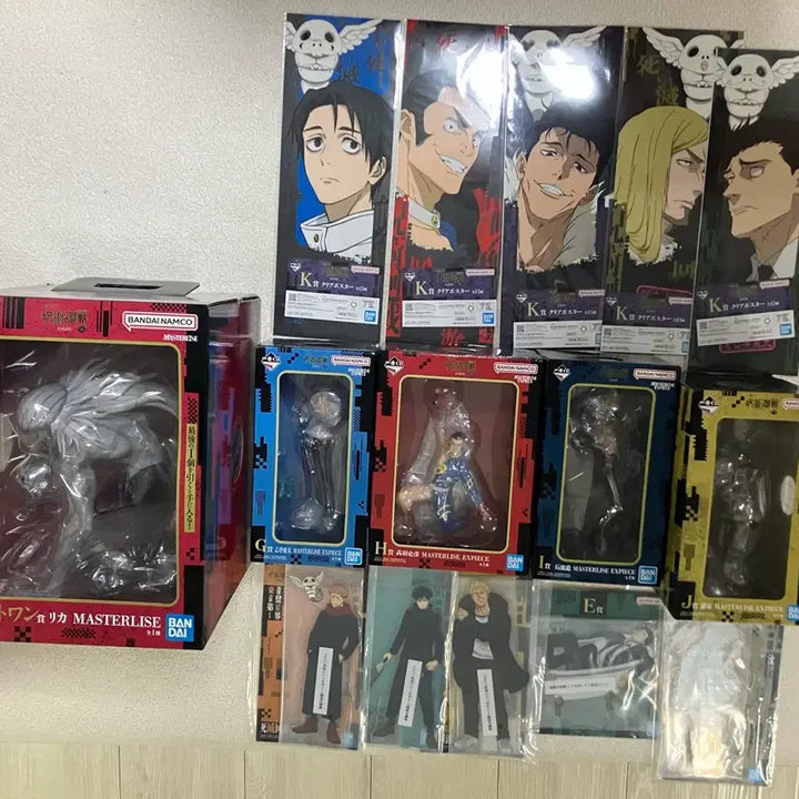 [BUNJANG] Jujutsu Kaisen Cursed Play Vol. 2 Ichiban Kuji Complete Set / 주술회전 사멸회유 제일복권 통털이 일괄 판매