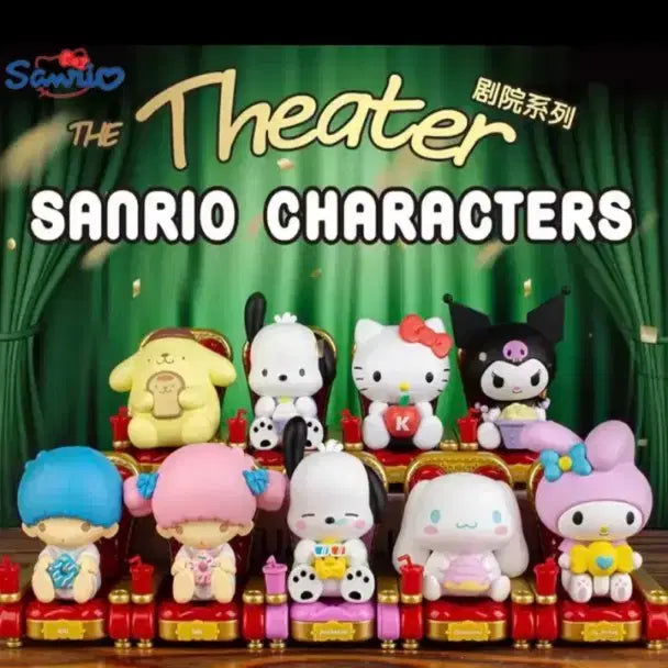 [BUNJANG] Sanrio Characters Theater Series Pochacco Bundle Set (Regular &amp; Secret) / 산리오 캐릭터즈 극장 시리즈 포차코 일반, 시크릿 일괄
