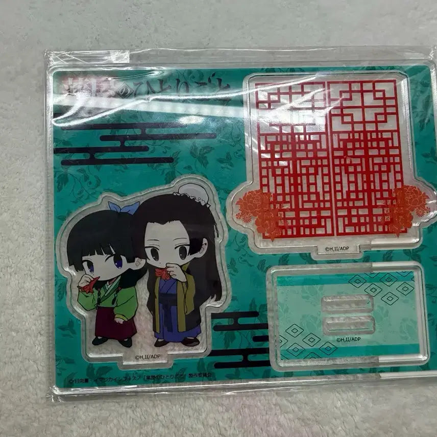 [BUNJANG] Kusuriya no Hitorigoto Mini Diorama / 약사의혼잣말 미니 디오라마