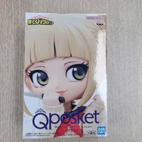[BUNJANG] Banpresto Q posket Himiko Toga Figure / 반프레스토 Q posket 히로아카 토가 히미코 피규어