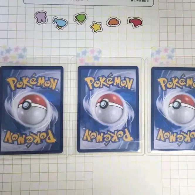 [BUNJANG] Pokemon Card Mega Blaziken ex SAR, Mega Gardevoir ex SAR, Mega Gallade ex SAR Bundle Set / [일괄] 포켓몬 카드 메가픽시 ex SAR 메가엘레이드 염뉴트