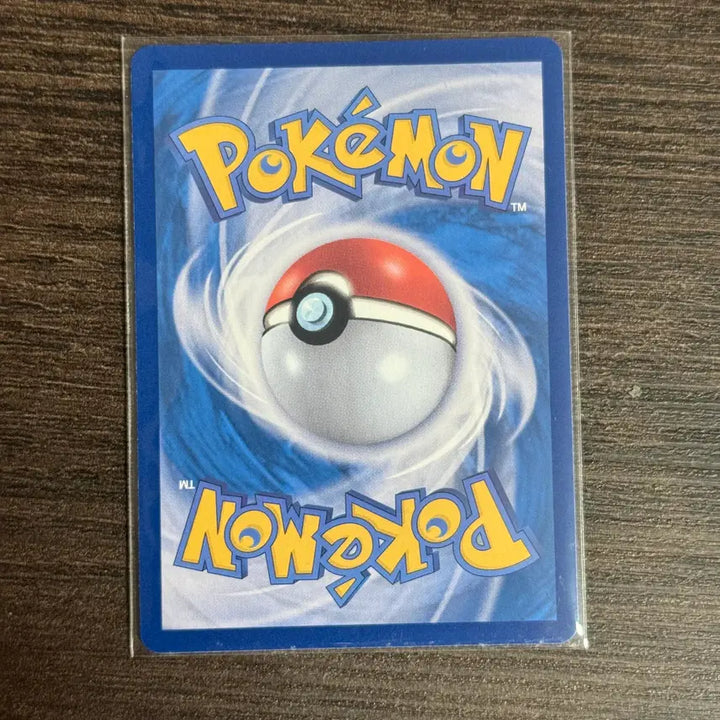 [BUNJANG] Pokemon Card Phantom EX RR (047/071, SV5K) / 포켓몬카드 팬텀 판매 8