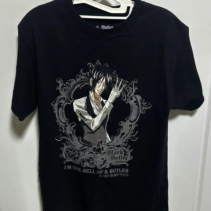 [BUNJANG] Black Butler Sebastian T-Shirt / 흑집사 세바스찬 티셔츠