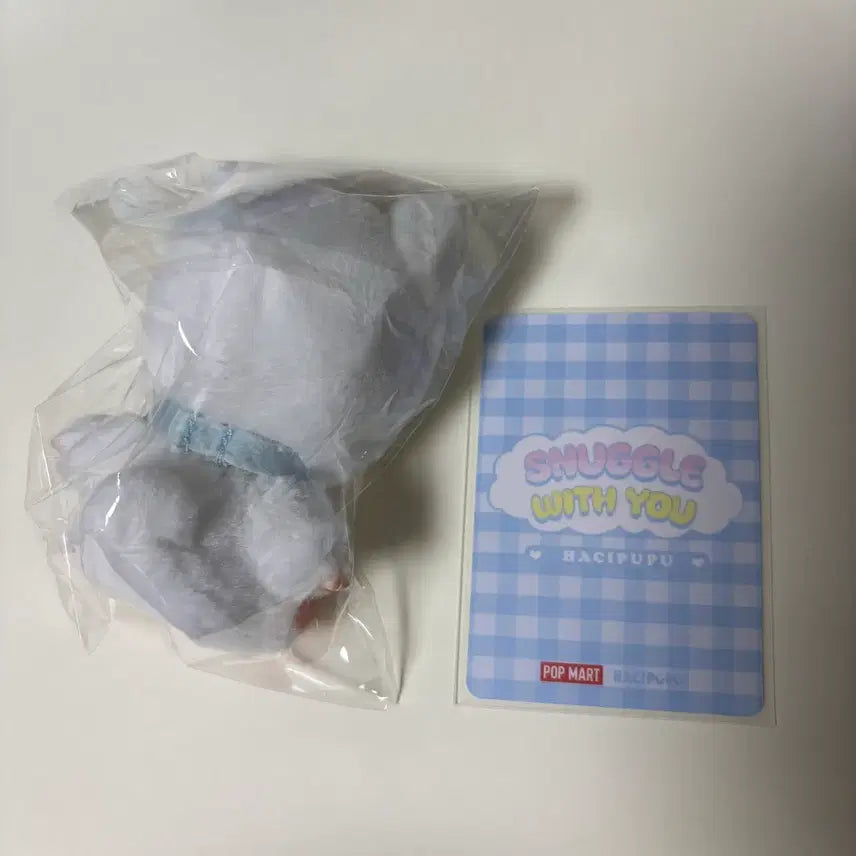 [BUNJANG] POP MART Hachi Pupu Arctic Bear Figure / 팝마트 하치푸푸 동물 북극곰 인형 피규어