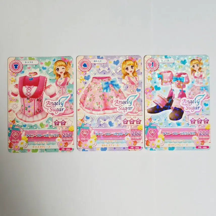 [BUNJANG] Aikatsu Akari Angelic Sugar I Am Star Card (Japanese Version) / 아이카츠 아카리 엔젤리 슈가 아이엠스타 카드 하늘 프로모 일판