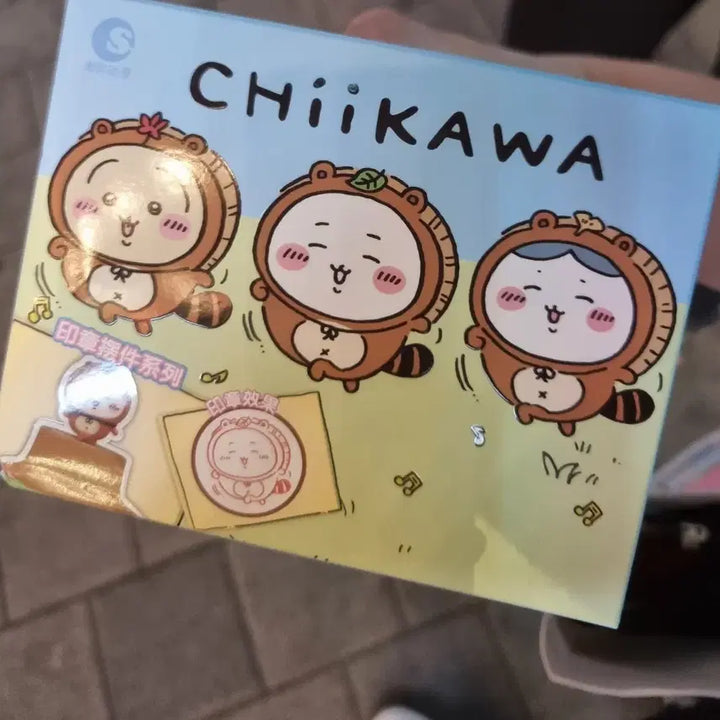 [BUNJANG] Chiikawa Raccoon Stamp / 치이카와 너구리 스탬프 도장 [치이카와]