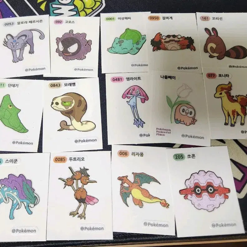 [BUNJANG] Pokemon TCG Sticker Bundle Set (Emolga, Mamoswine, Bulbasaur, Suicune, etc.) / 포켓몬 포켓몬스터 띠부씰 엠라이트 리지몽 이상해씨 스이쿤 등등 일괄