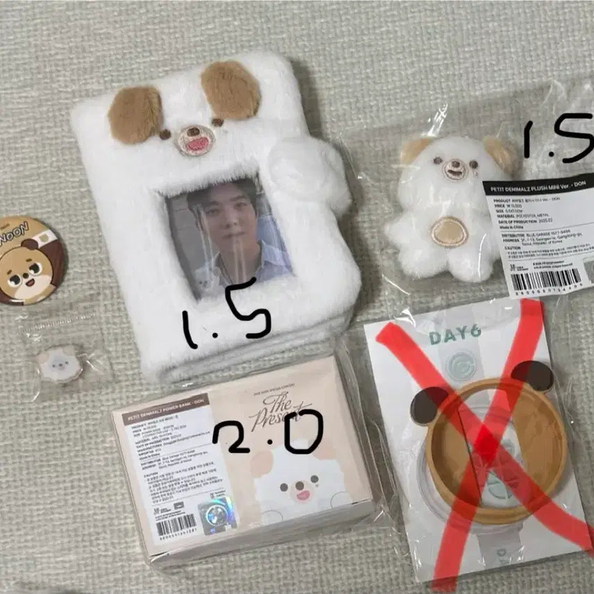[BUNJANG] Day6 Dowoon Bundle Set (Pretty Much, etc.) / 데이식스 도운 굿즈 일괄(쁘쁘멀 등)