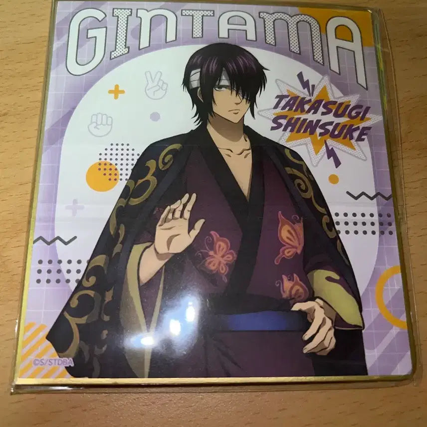 [BUNJANG] Gintama Shinsuke Takasugi Paper Merchandise (Sealed) / 반택포 미개봉) 은혼 타가스기 신스케 지류