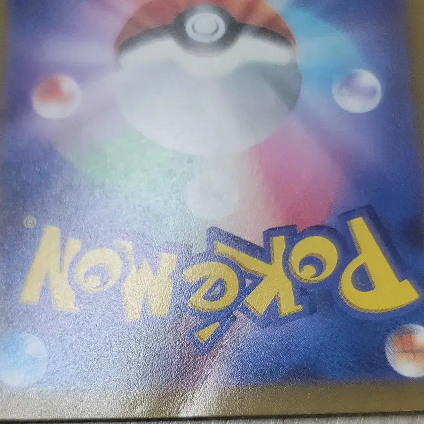 [BUNJANG] Pokemon Scarlet &amp; Violet Japanese Pikachu Card / 포켓몬 카드 스칼렛 바이올렛 일판 피카츄 판매