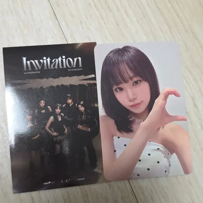 [BUNJANG] LE SSERAFIM Chaewon VR Concert Photocard / 르세라핌 vr 콘서트 2차 채원 포토카드