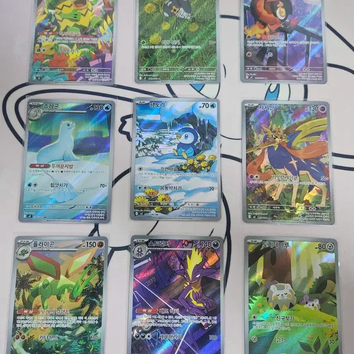 [BUNJANG] Pokemon AR Cards - Mint Condition / 포켓몬카드 AR 판매합니다 S급