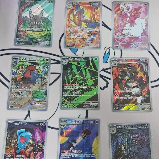 [BUNJANG] Pokemon AR Cards - Mint Condition / 포켓몬카드 AR 판매합니다 S급