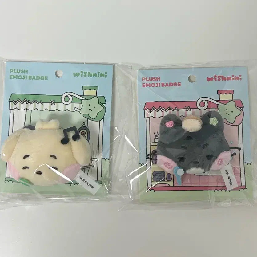 [BUNJANG] NCT WISH WishNini Riku Jaehee Emoji Badge Set (Sealed) / 미개봉 엔시티위시 위시니니 리쿠 재희 댕트리버 쿠리 이모지 배지