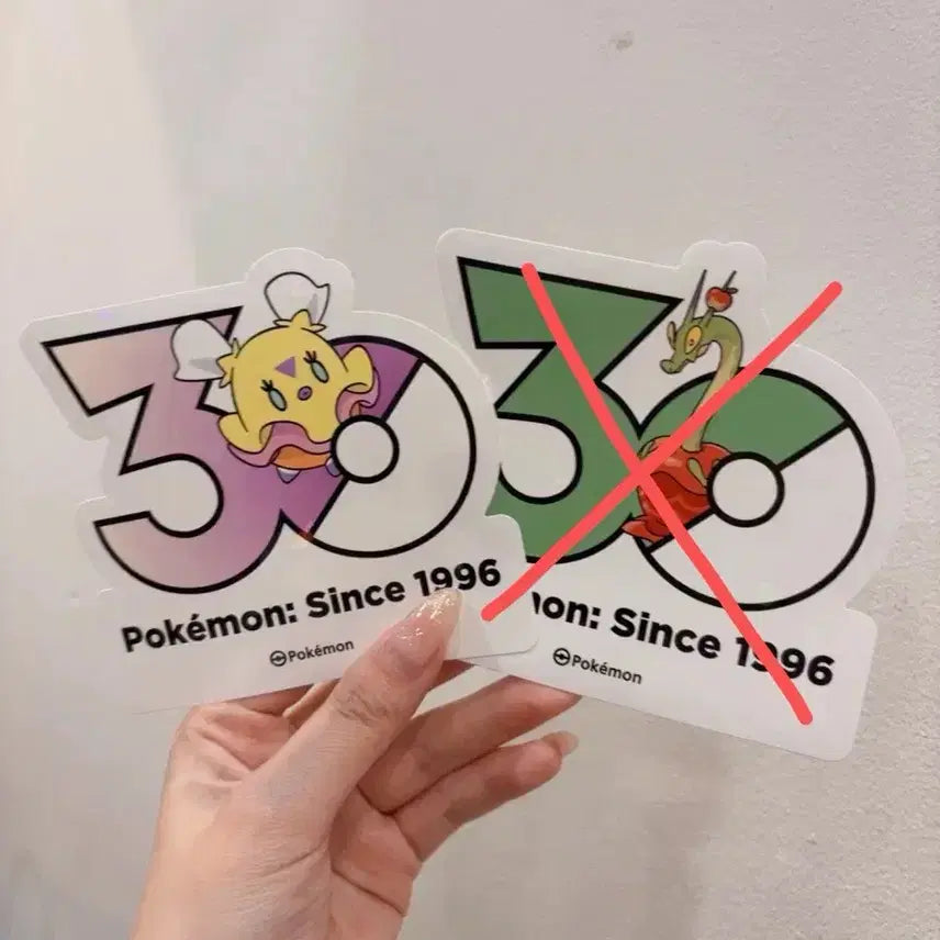 [BUNJANG] Pokemon 30th Anniversary Holographic Sticker / 하느라기 포켓몬 30주년 스티커