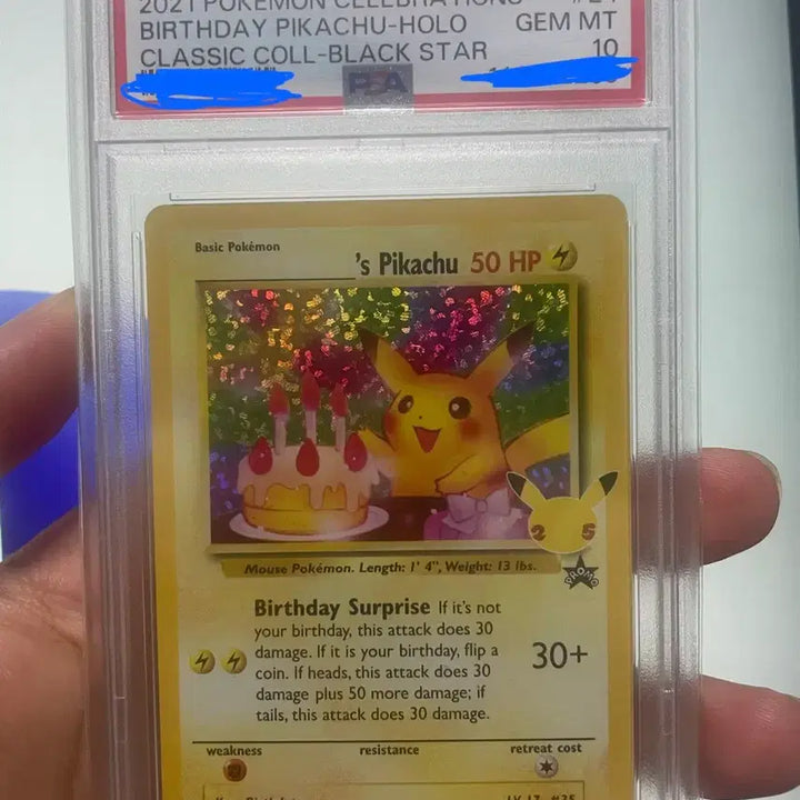 [BUNJANG] 25th Anniversary North American Birthday Pikachu Card GEM MT 10 / 25주년  북미 생일피카츄 팝니다