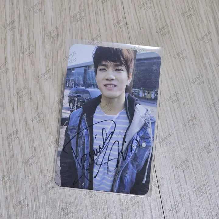 [BUNJANG] BTOB Peniel "Second Confession" Signed Photocard / 비투비 프니엘 두번째고백 싸포 싸인포카 공방 포카