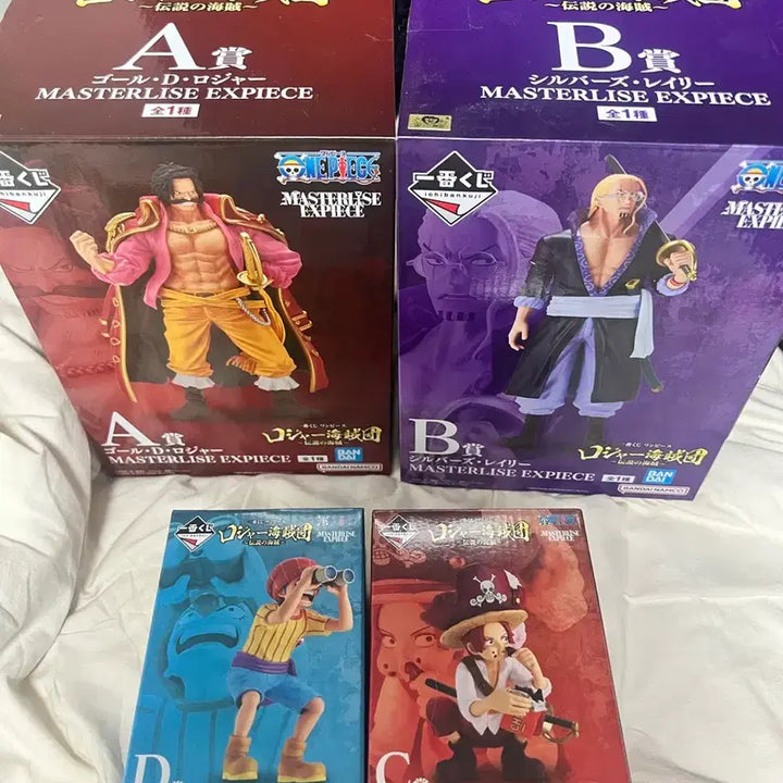 [BUNJANG] One Piece Master Stars Piece Figure Set A, B, C, D / 원피스 피규어 마스터라이즈 A,B,C,D 세트